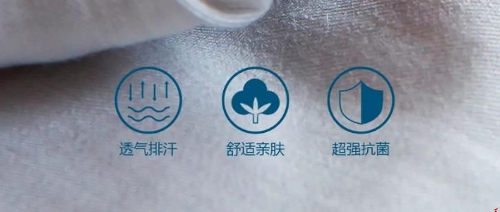 凯盛速干夏凉被