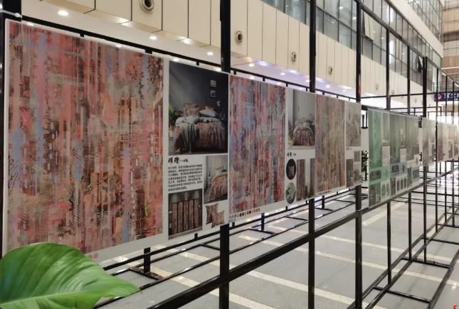 海宁家纺杯创意设计大赛优秀作品展